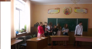 ��������� �������